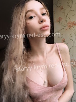 Алена — Уржум
