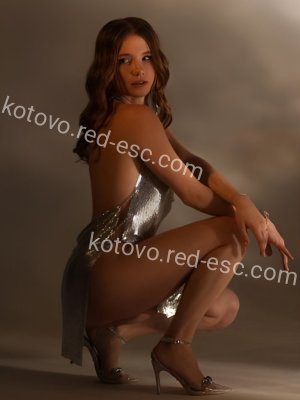 Елена — Уржум